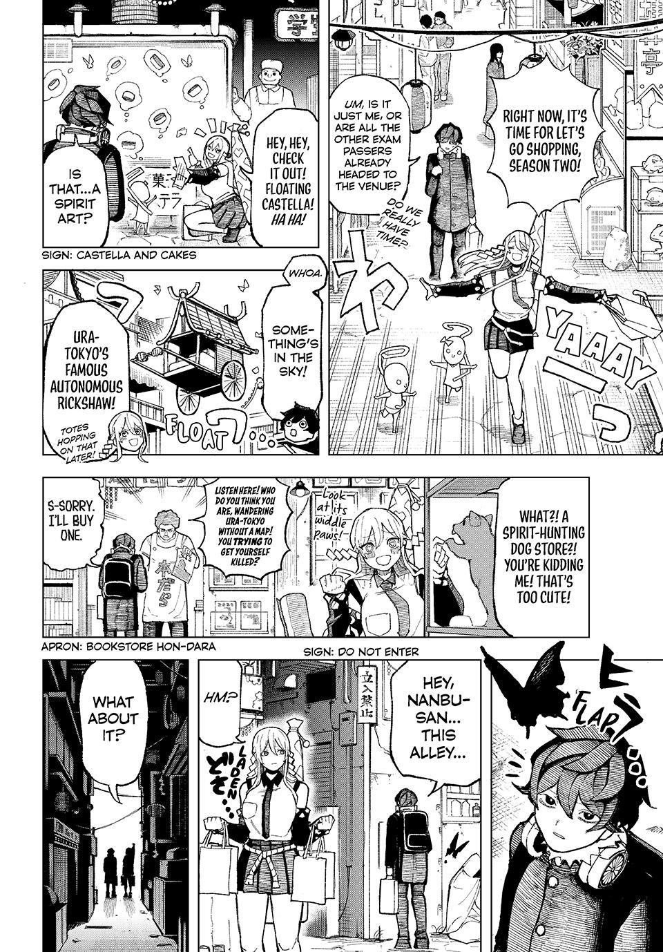 Ura-Tokyo - Exorcist City Chapter 2 7