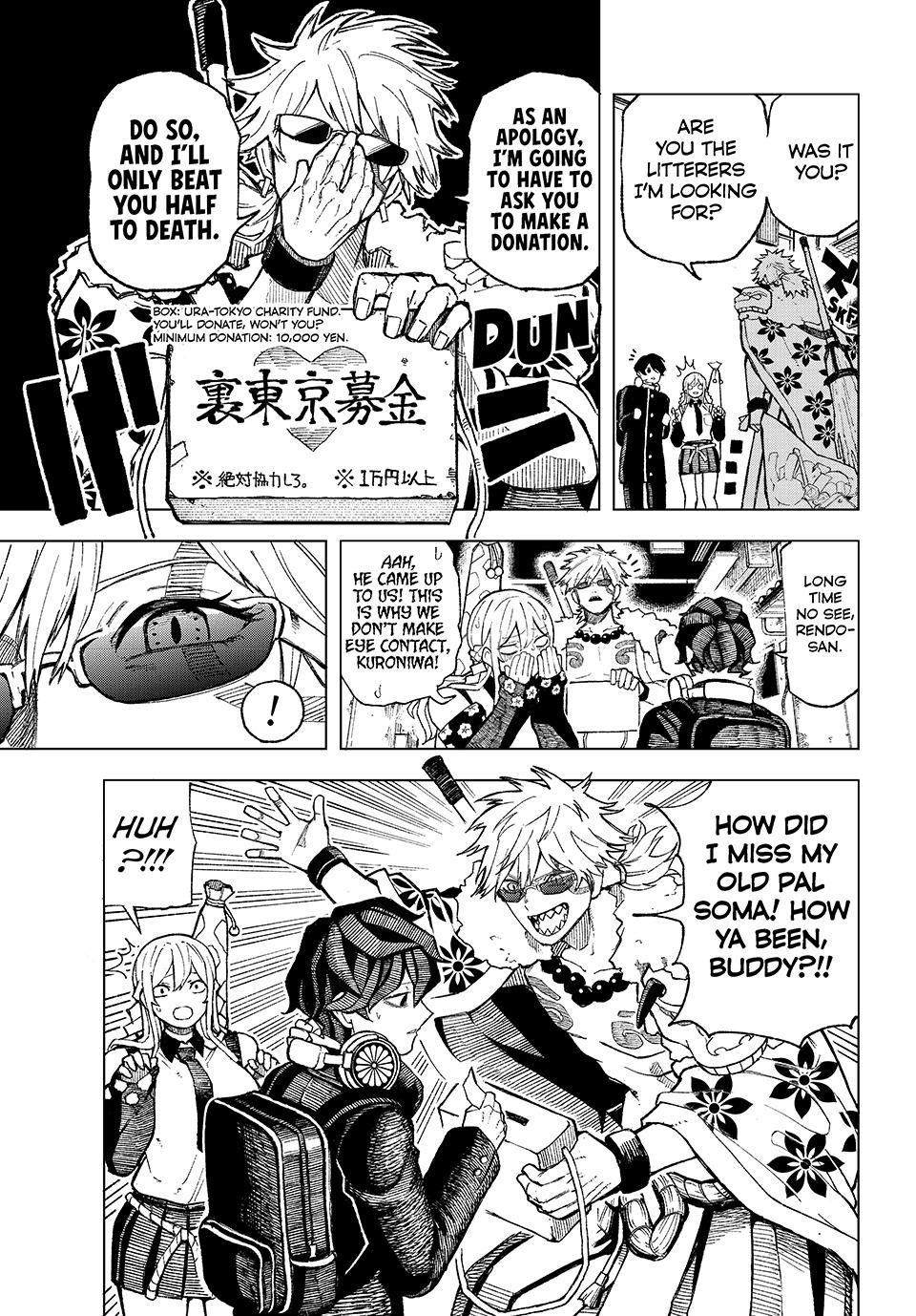 Ura-Tokyo - Exorcist City Chapter 2 10