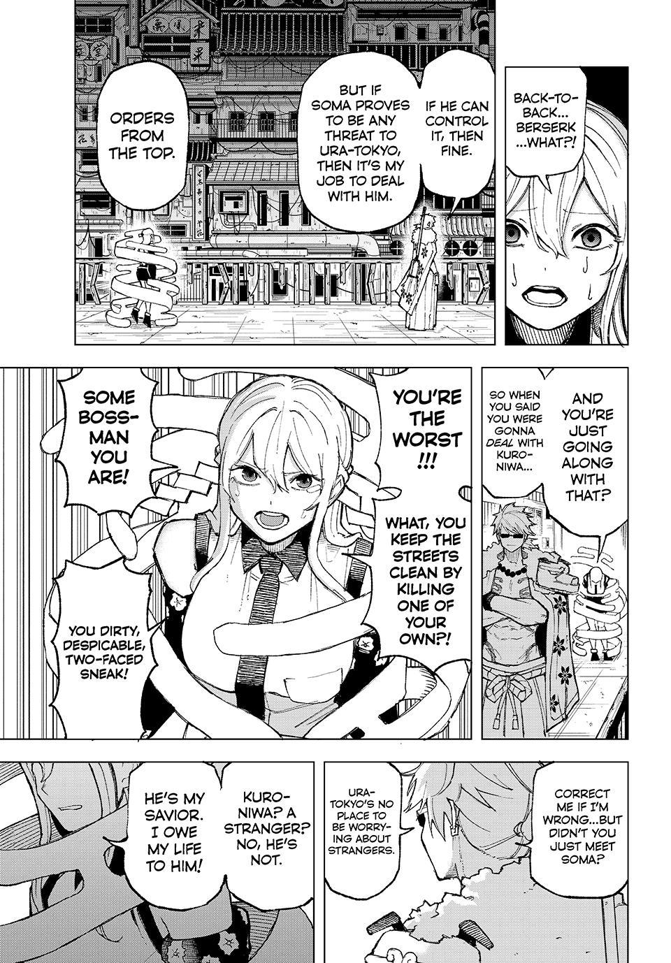 Ura-Tokyo - Exorcist City Chapter 2 24