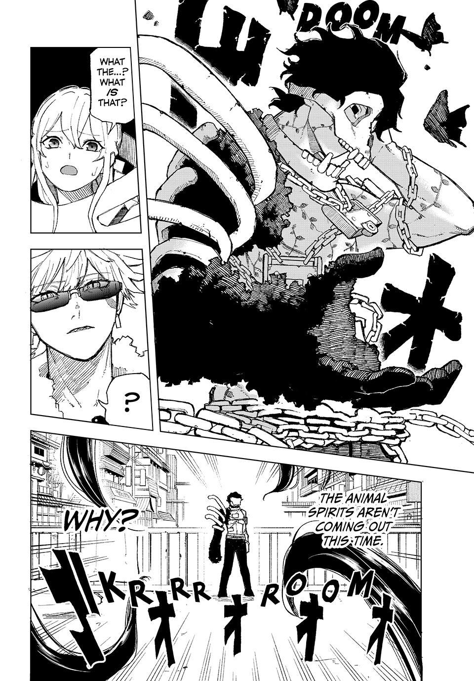 Ura-Tokyo - Exorcist City Chapter 2 27