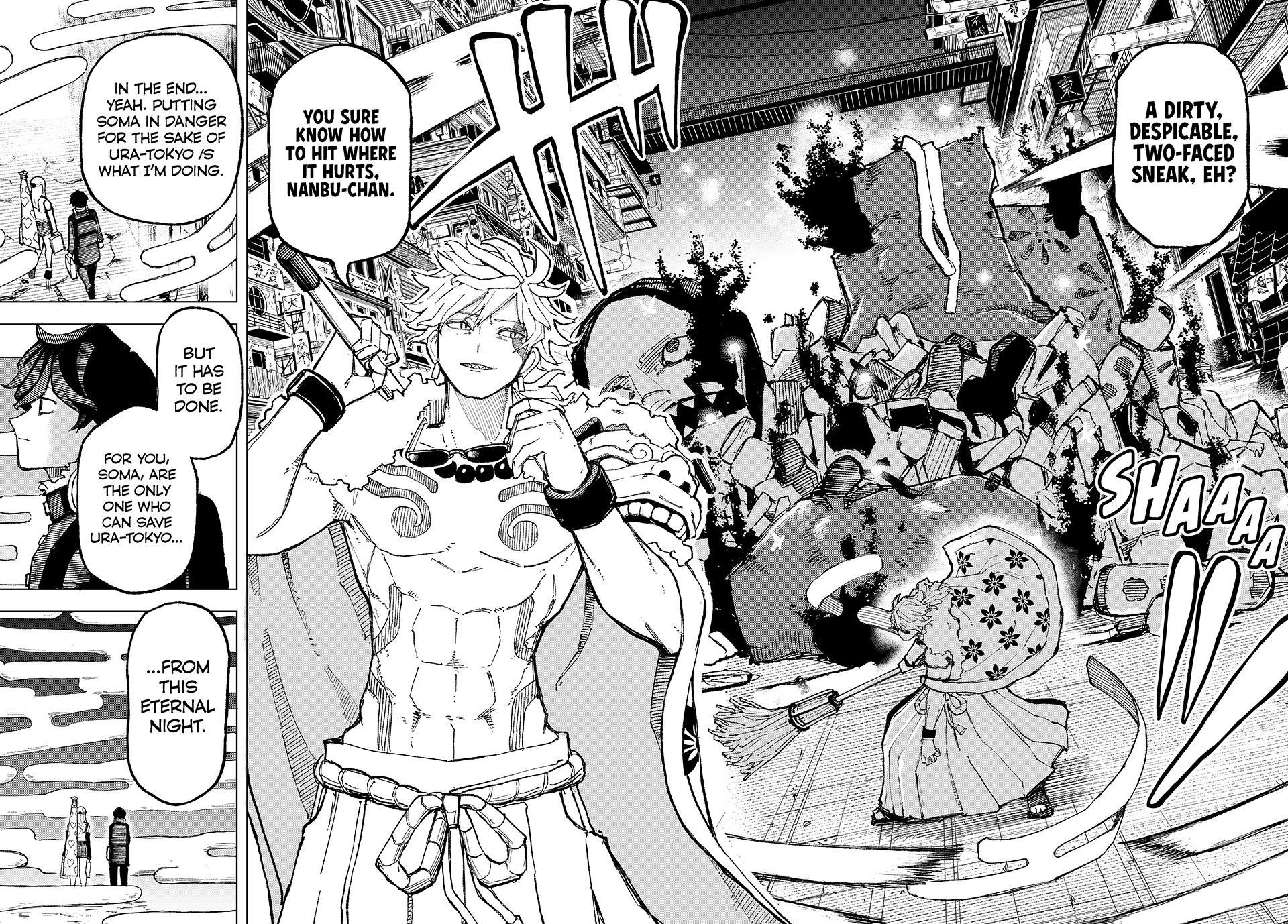 Ura-Tokyo - Exorcist City Chapter 2 38