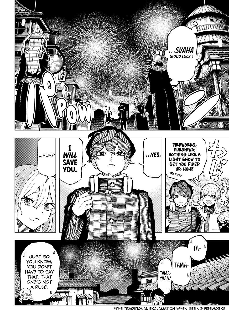 Ura-Tokyo - Exorcist City Chapter 2 42