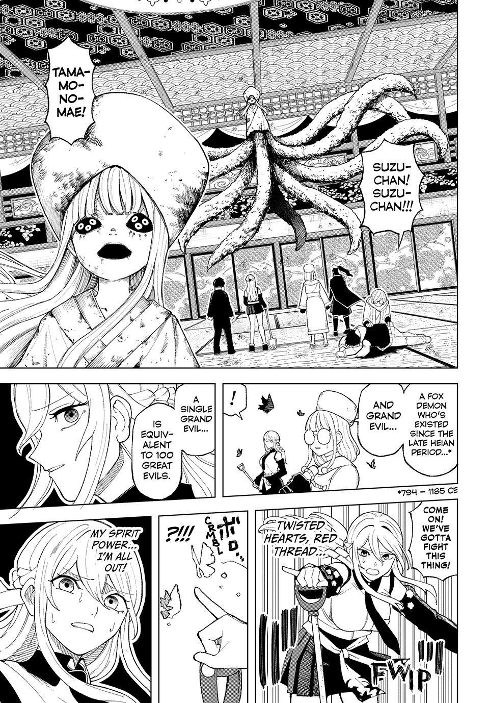 Ura-Tokyo - Exorcist City Chapter 9 5