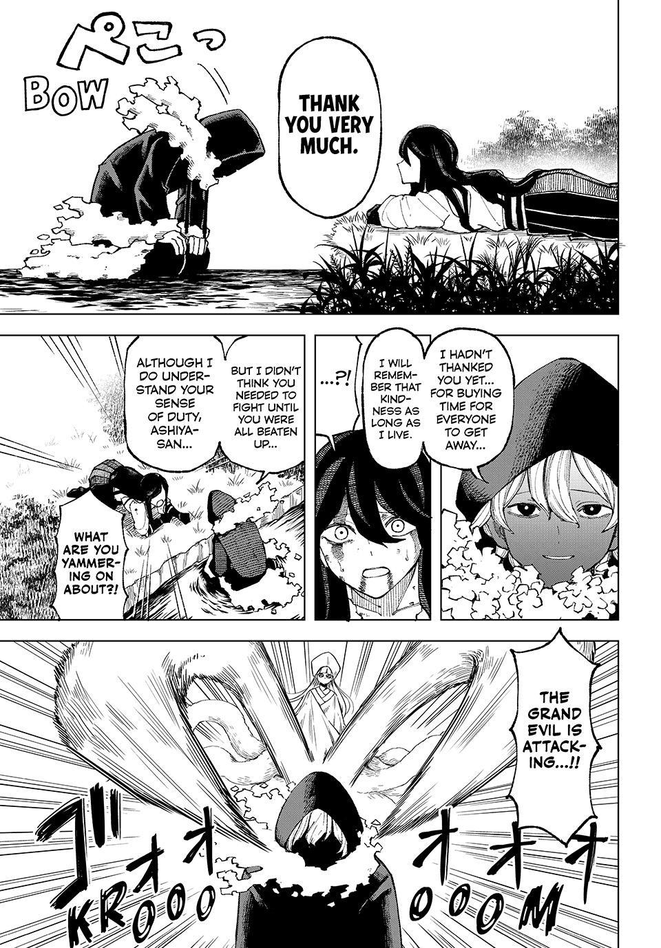 Ura-Tokyo - Exorcist City Chapter 10 3
