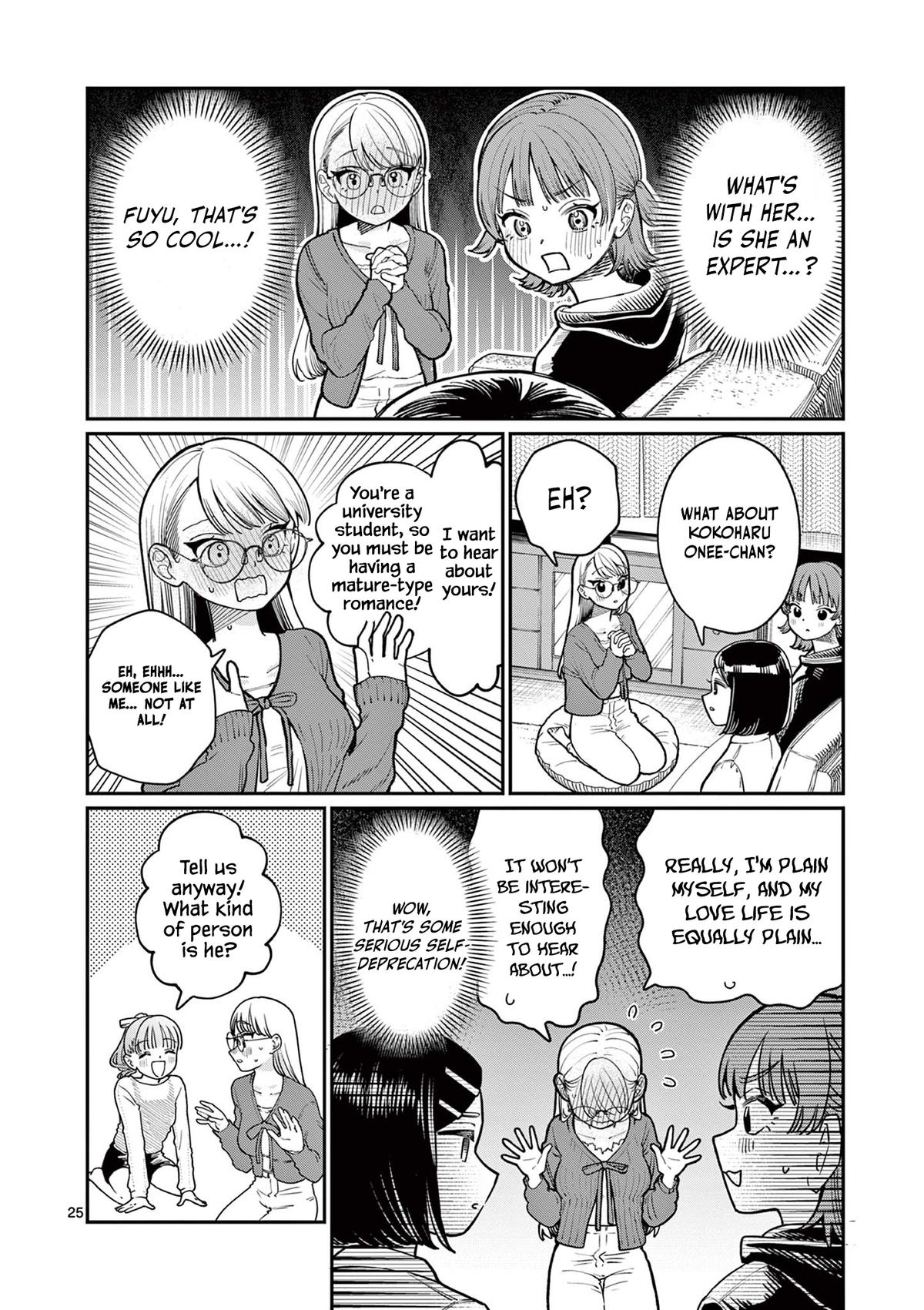 Wakaba-san'chi no Aoi Koi Chapter 1 24