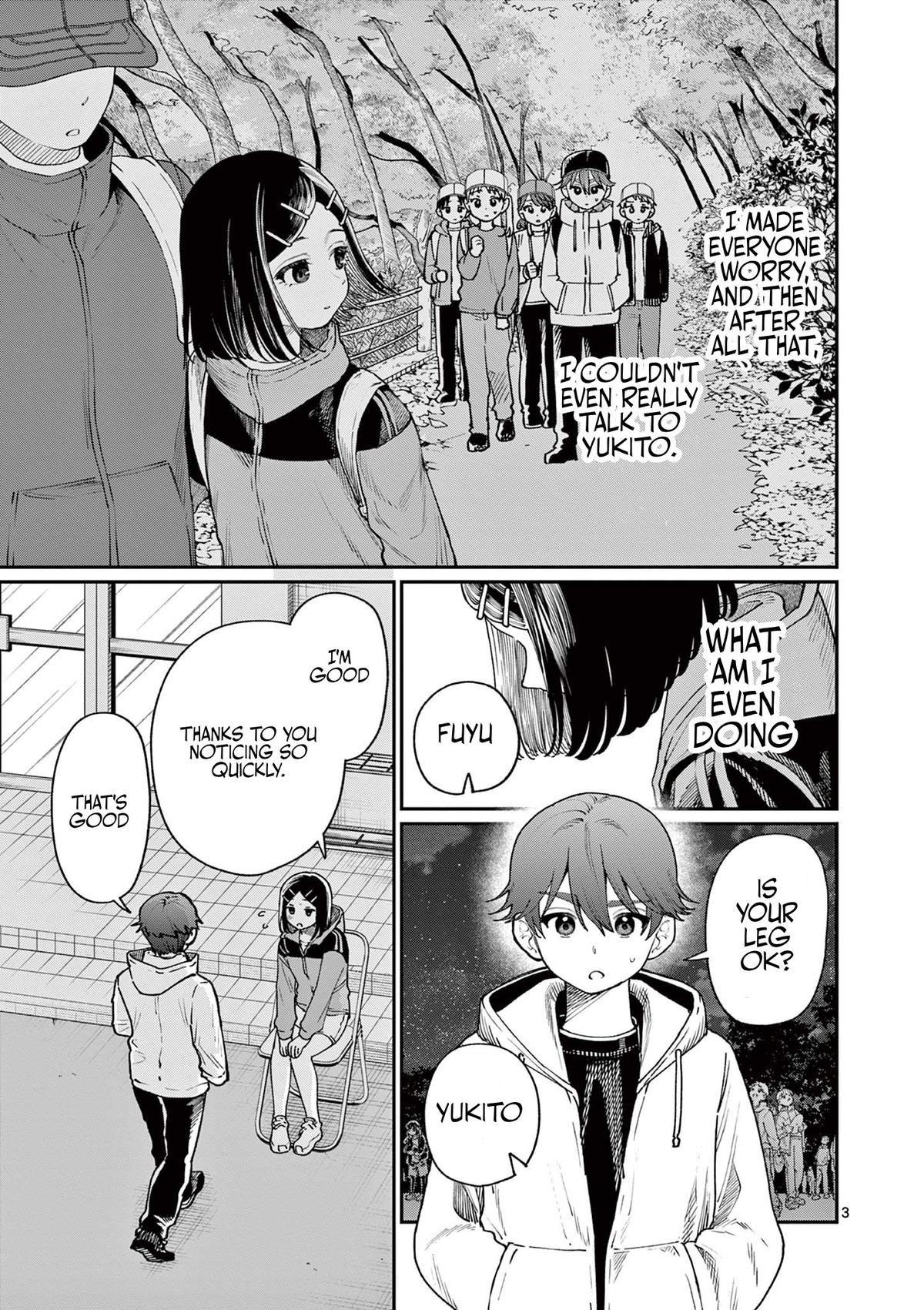 Wakaba-san'chi no Aoi Koi Chapter 10 4