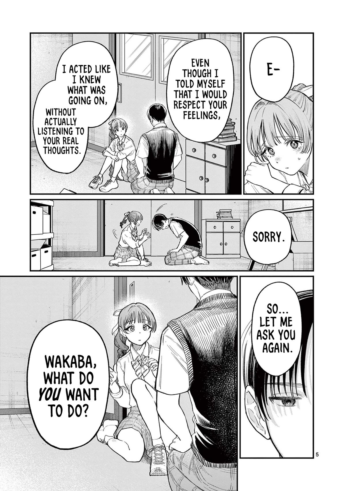 Wakaba-san'chi no Aoi Koi Chapter 33 5