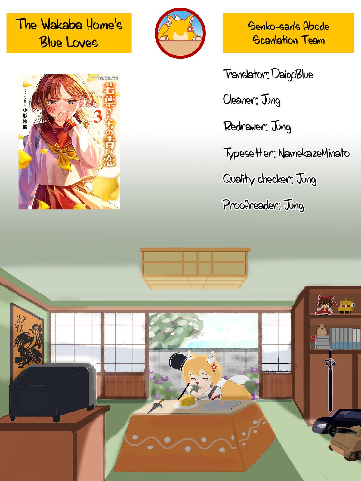 Wakaba-san'chi no Aoi Koi Chapter 35 18