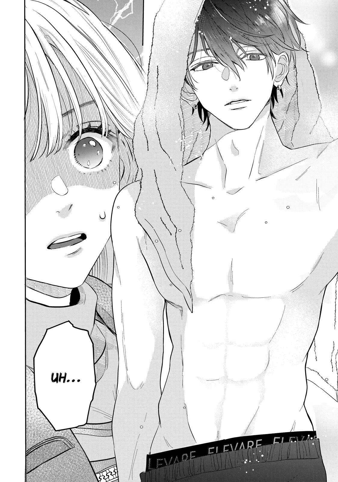 Watch Out for Watarase Chapter 1 10