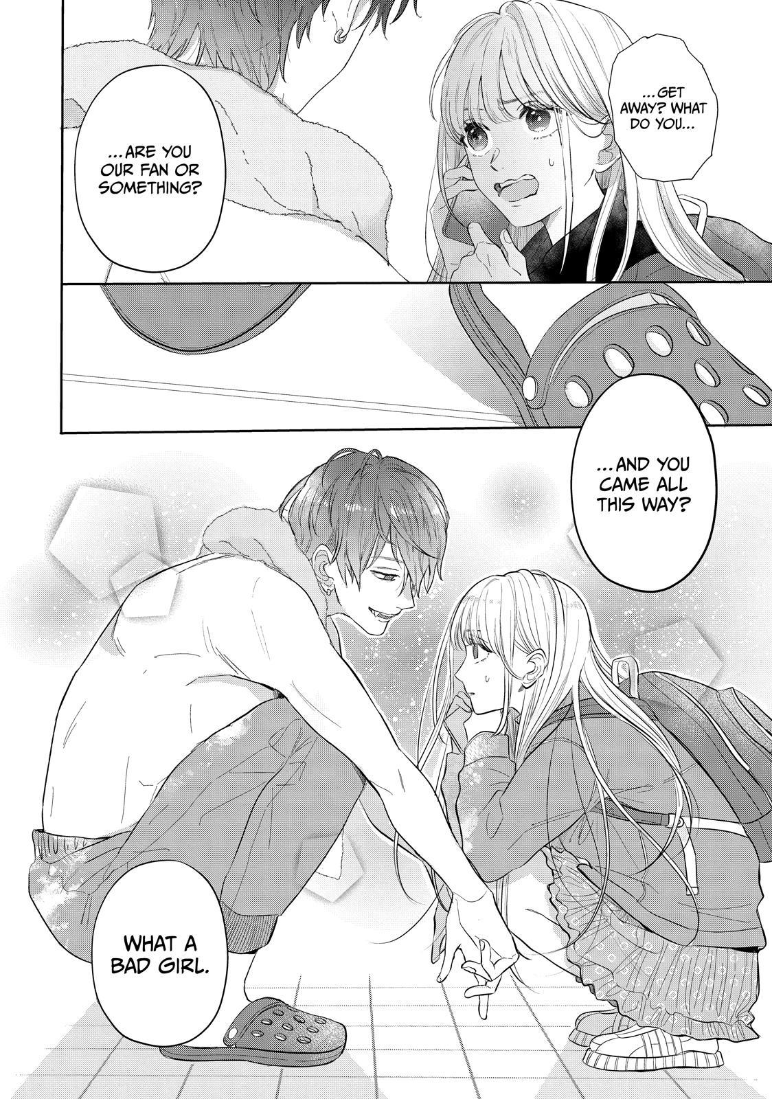 Watch Out for Watarase Chapter 1 12