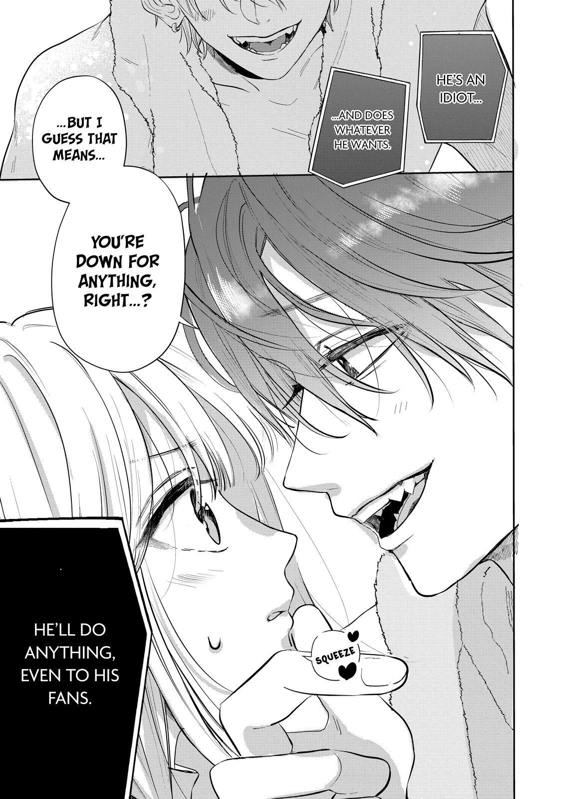Watch Out for Watarase Chapter 1 13