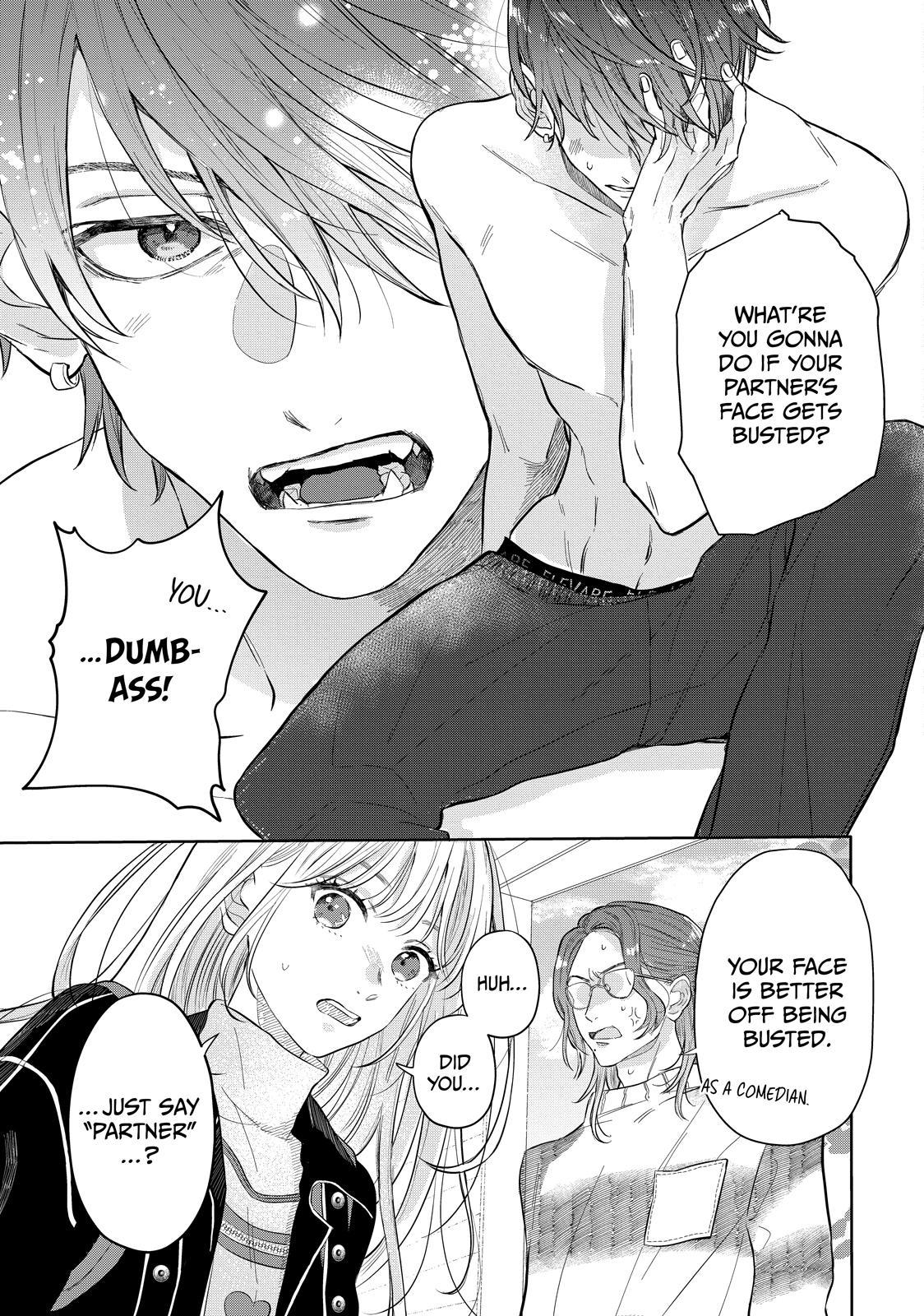 Watch Out for Watarase Chapter 1 15
