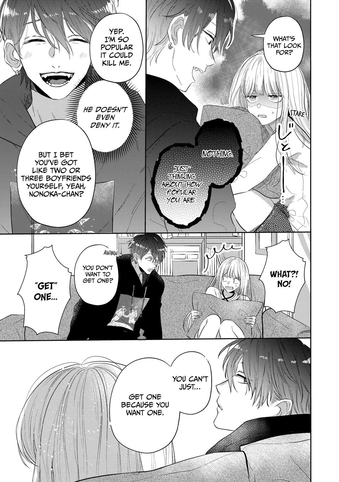 Watch Out for Watarase Chapter 1 21