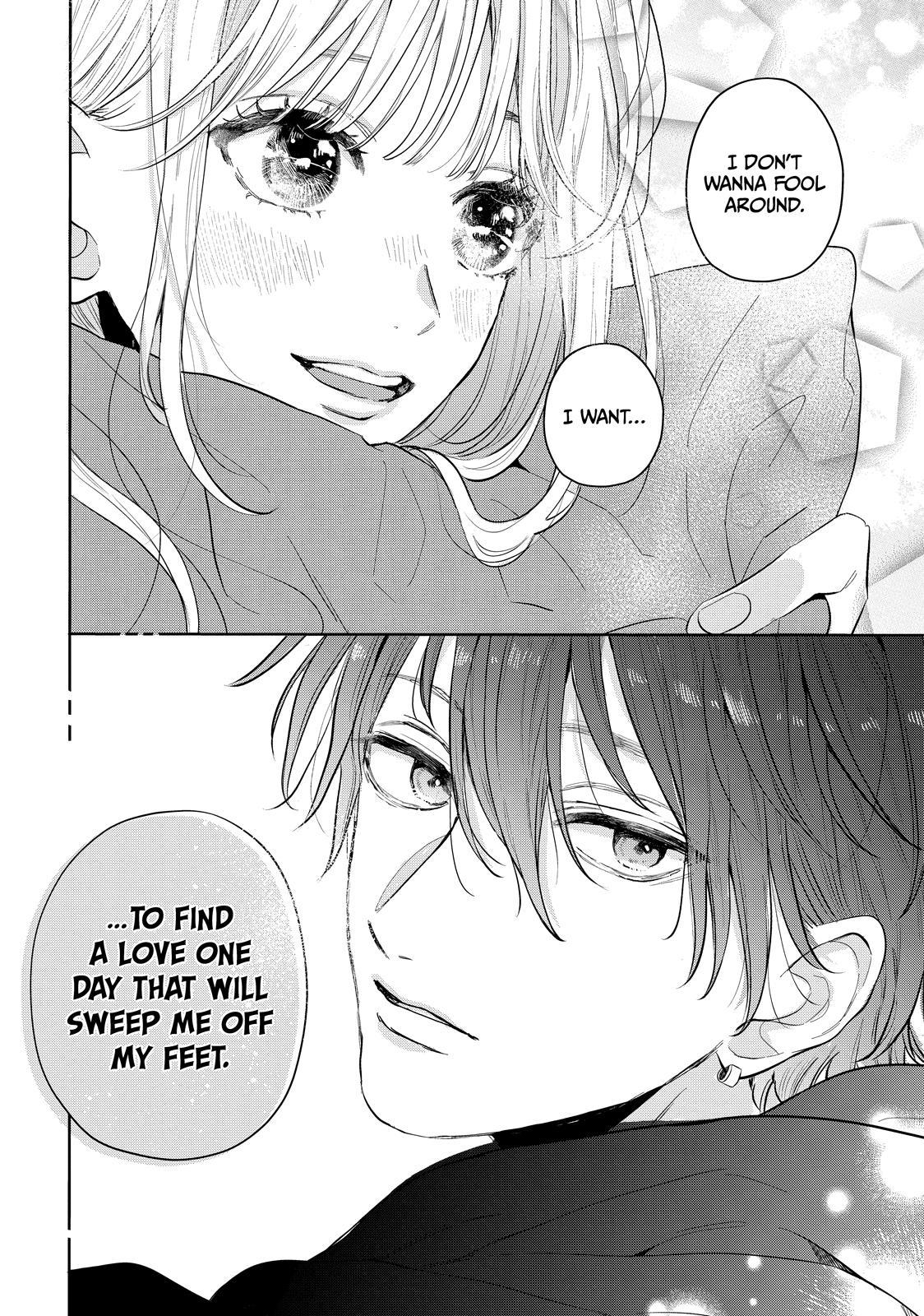 Watch Out for Watarase Chapter 1 22