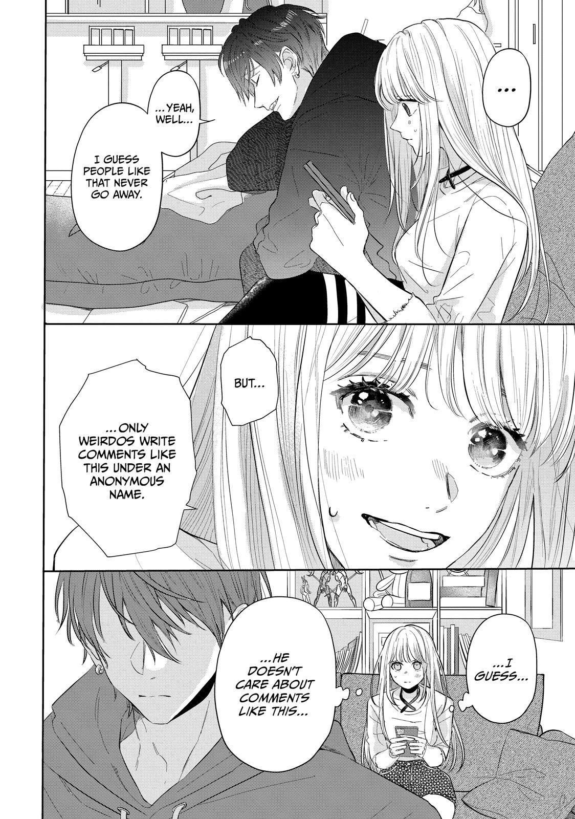 Watch Out for Watarase Chapter 1 24