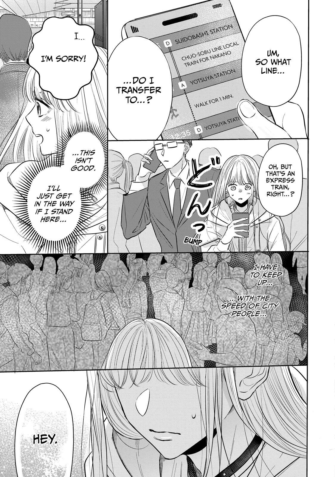 Watch Out for Watarase Chapter 1 27