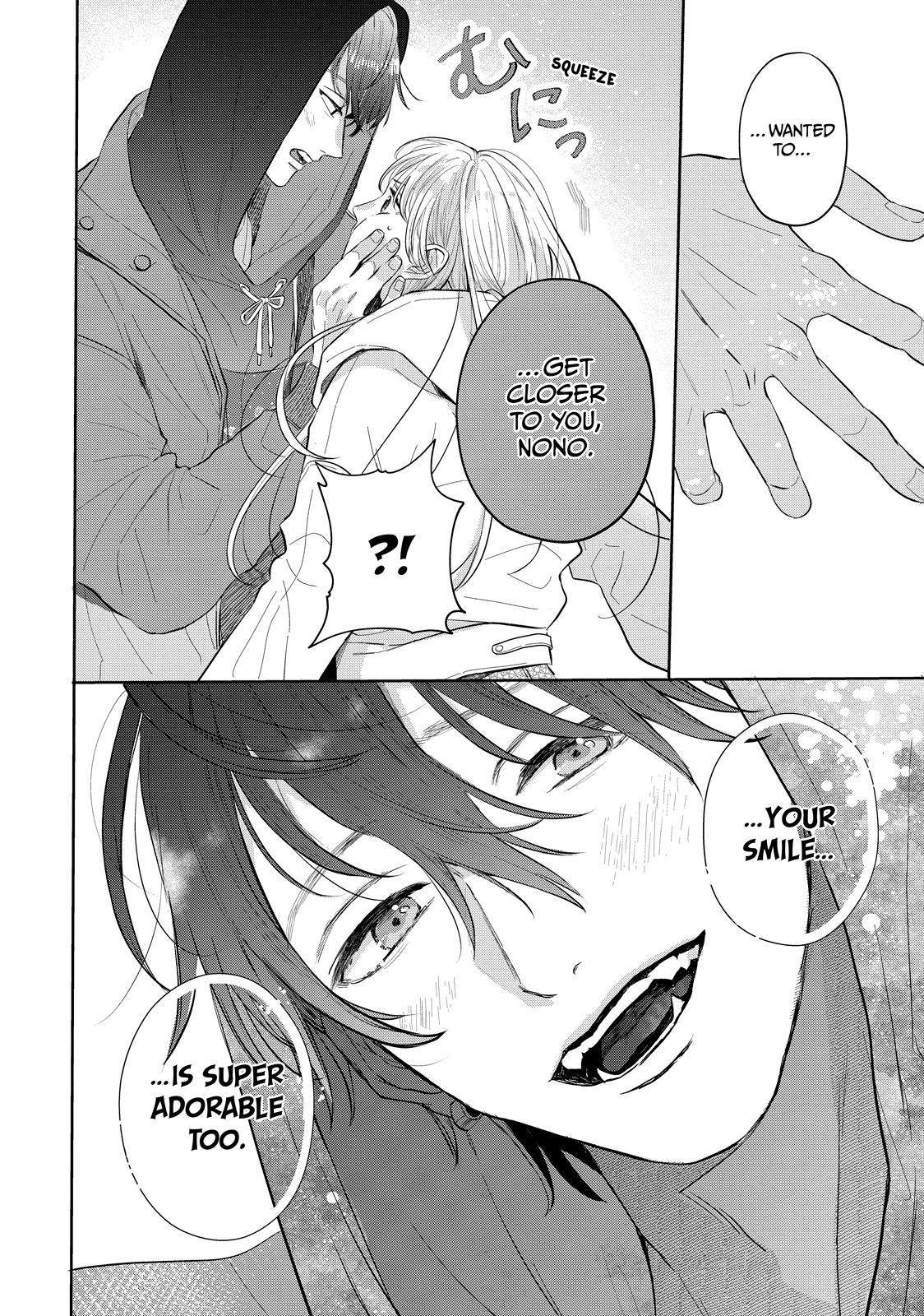 Watch Out for Watarase Chapter 1 34