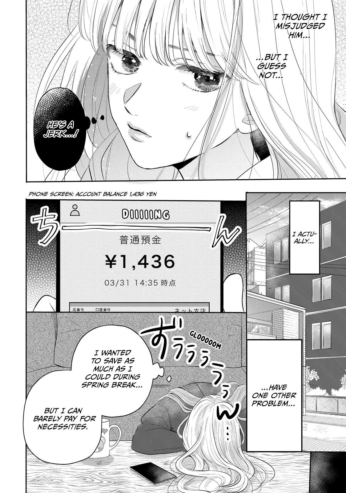 Watch Out for Watarase Chapter 1 36