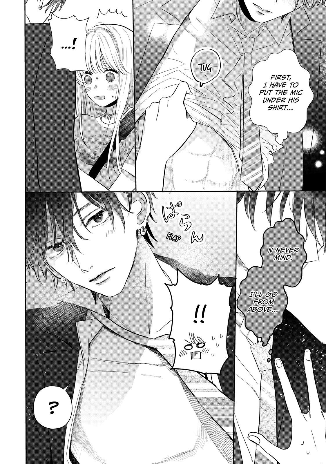 Watch Out for Watarase Chapter 1 40