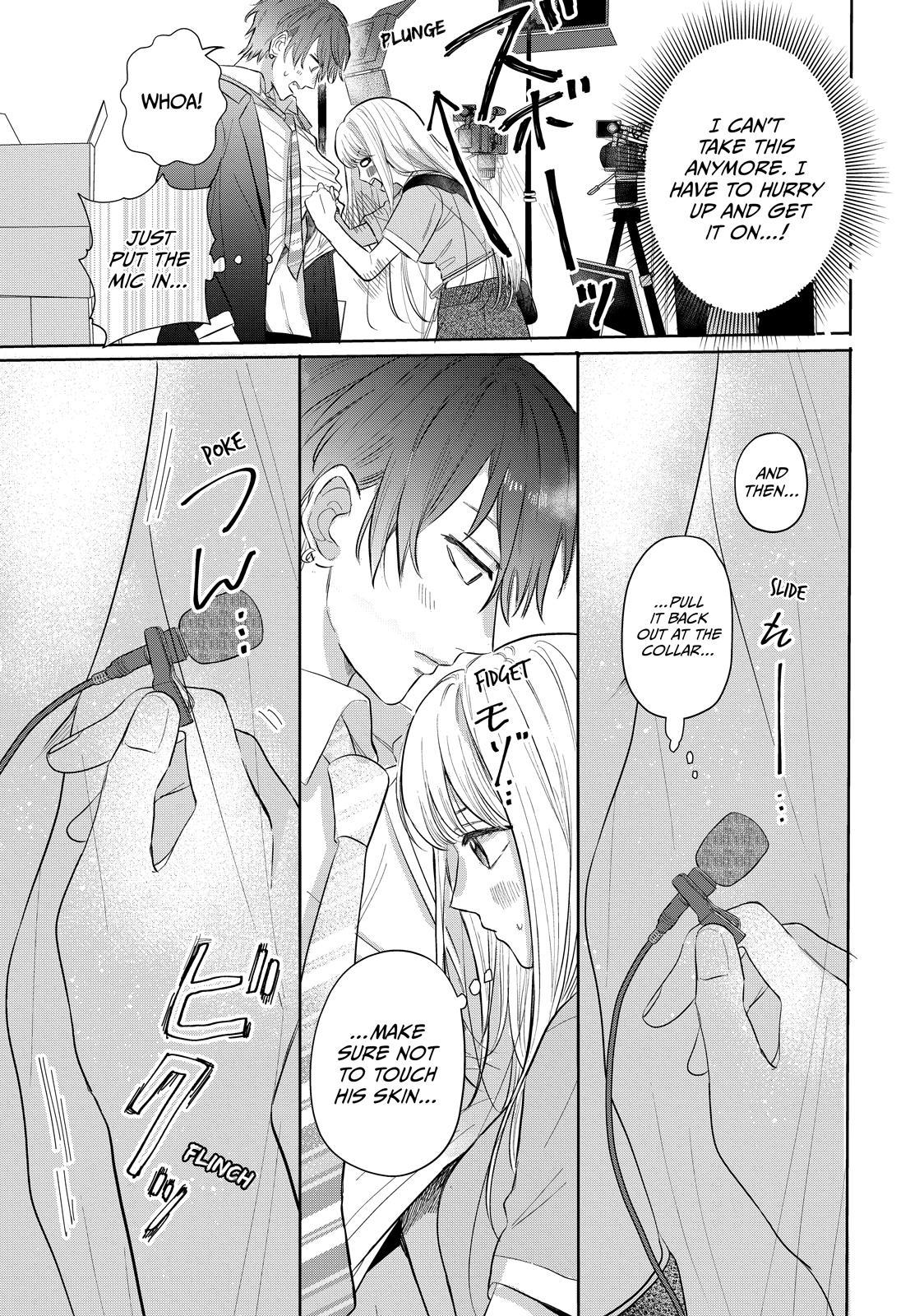 Watch Out for Watarase Chapter 1 41