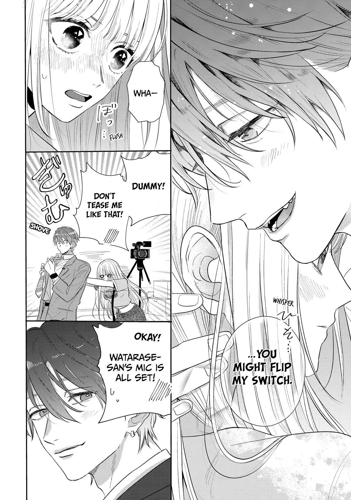 Watch Out for Watarase Chapter 1 44