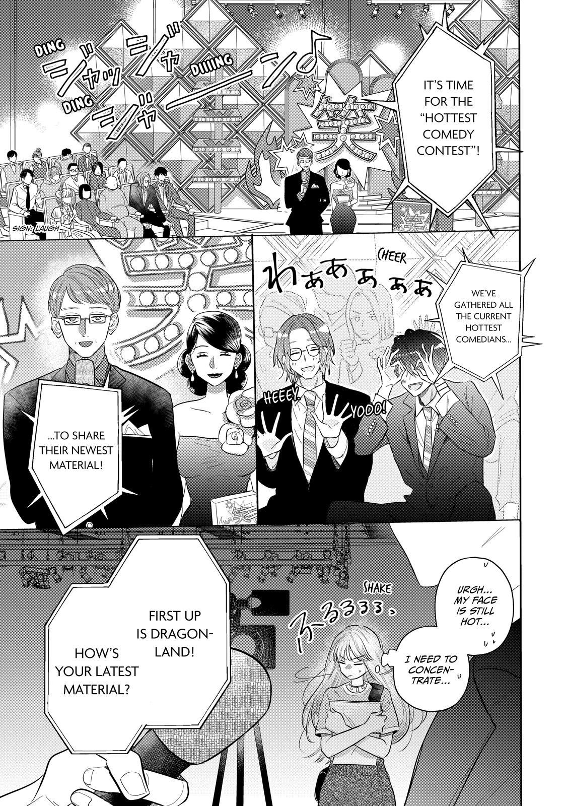 Watch Out for Watarase Chapter 1 45