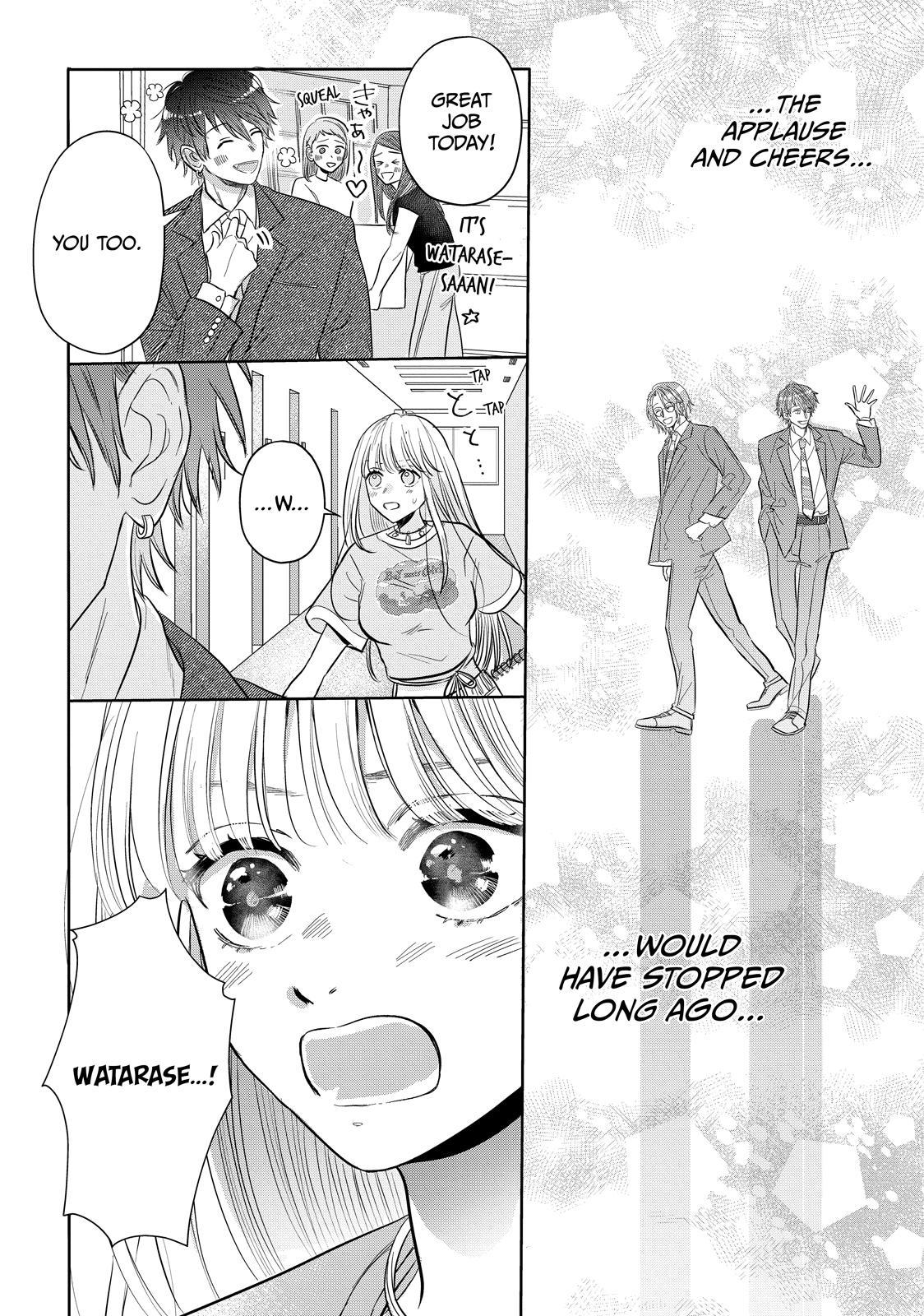 Watch Out for Watarase Chapter 1 54
