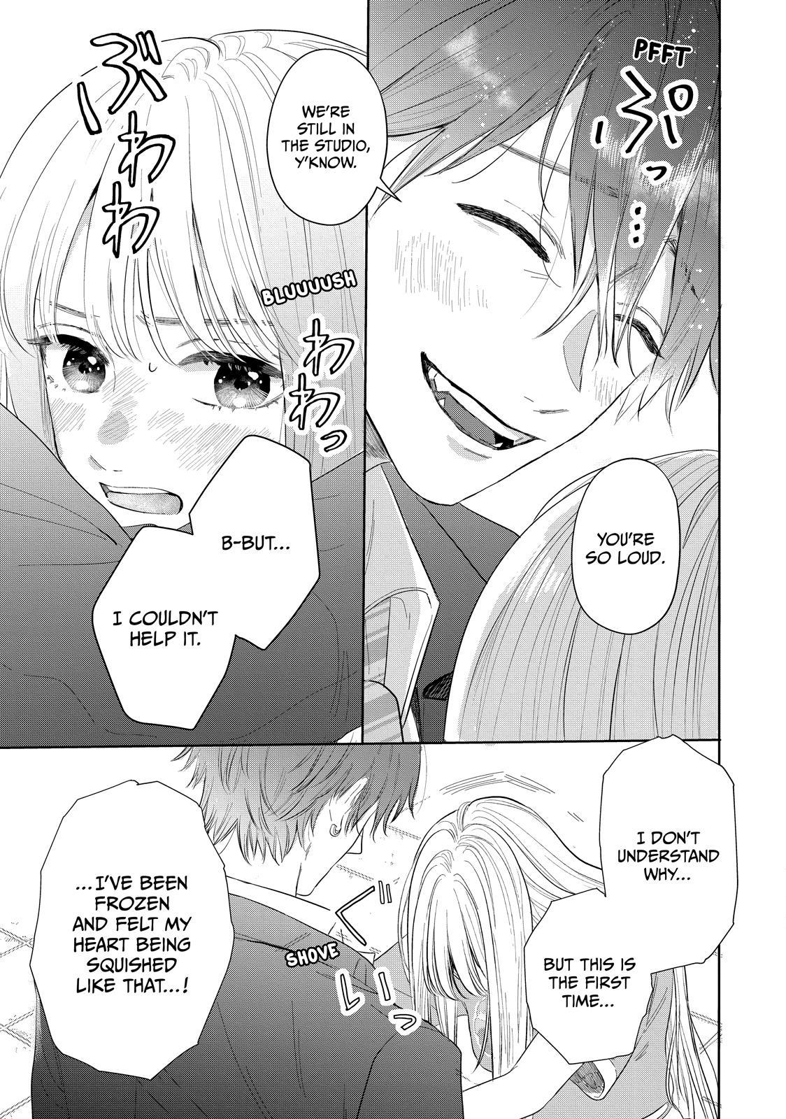 Watch Out for Watarase Chapter 1 59