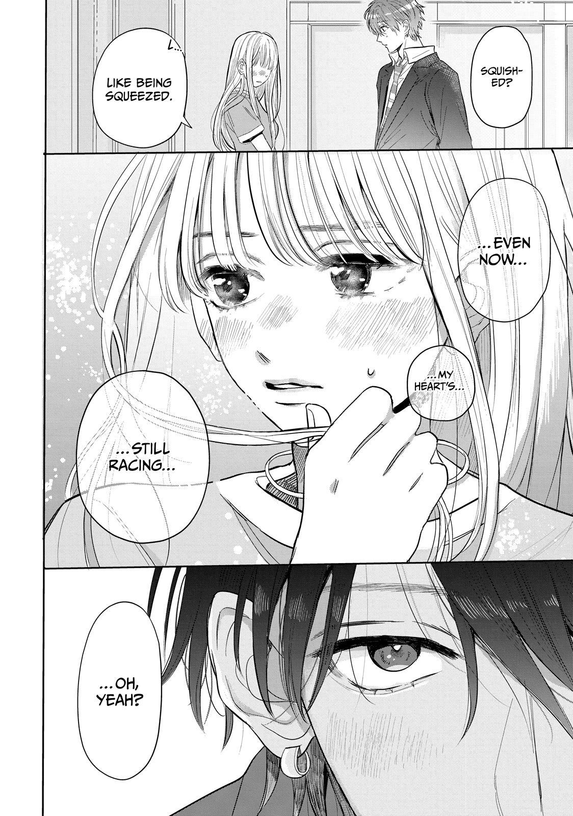 Watch Out for Watarase Chapter 1 60