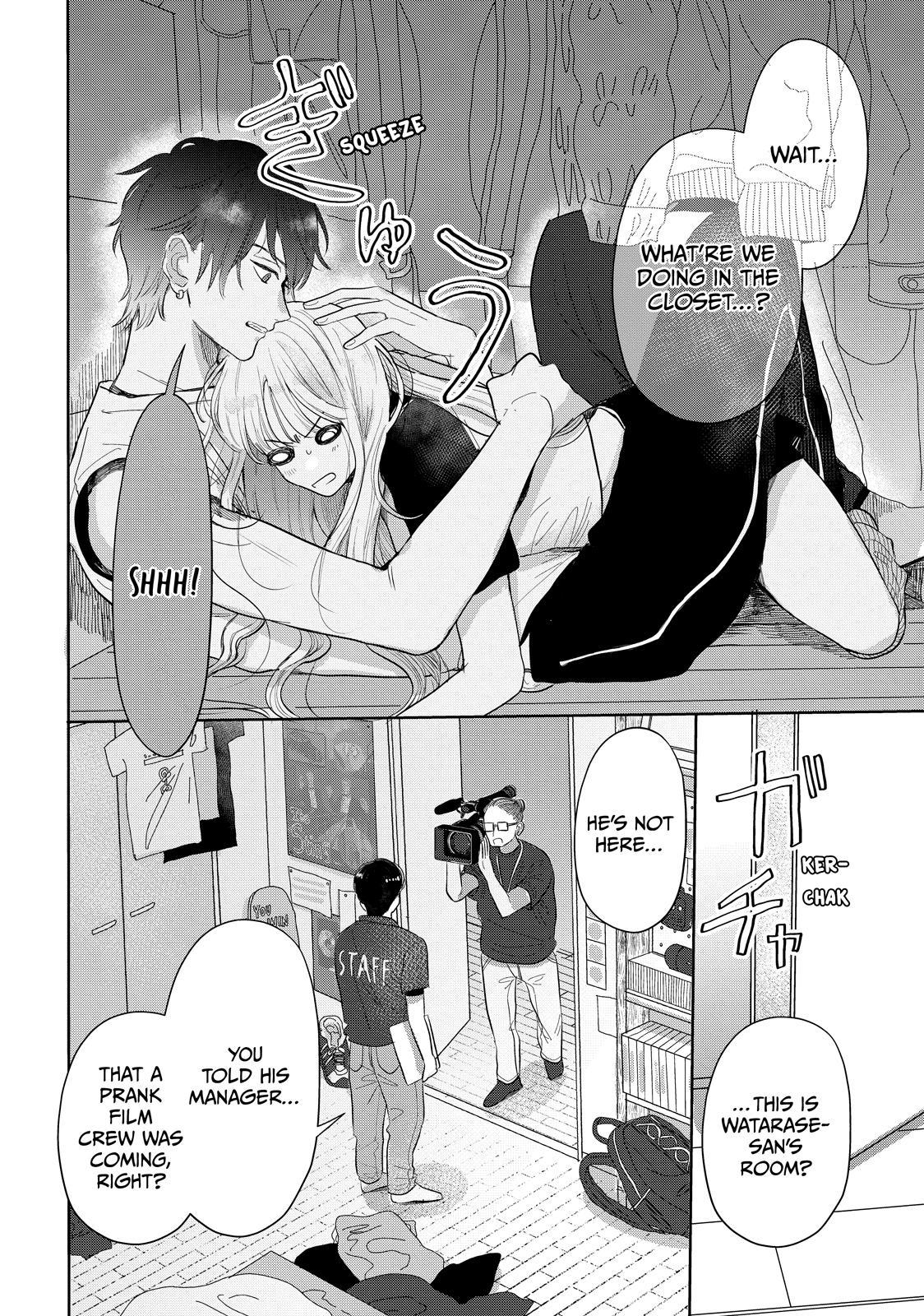 Watch Out for Watarase Chapter 2 6
