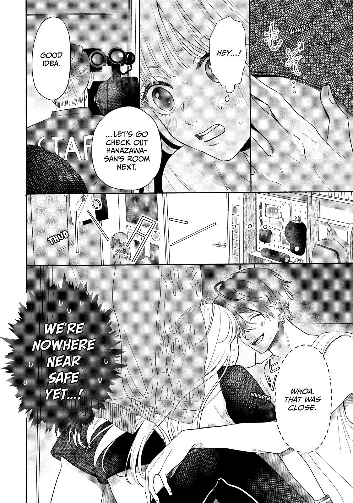 Watch Out for Watarase Chapter 2 8