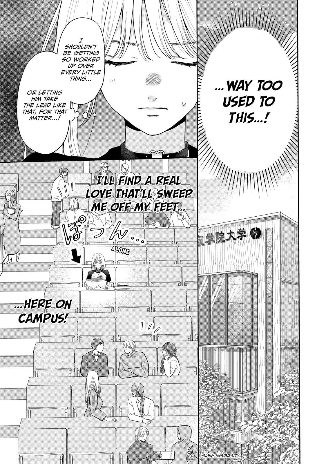 Watch Out for Watarase Chapter 2 11