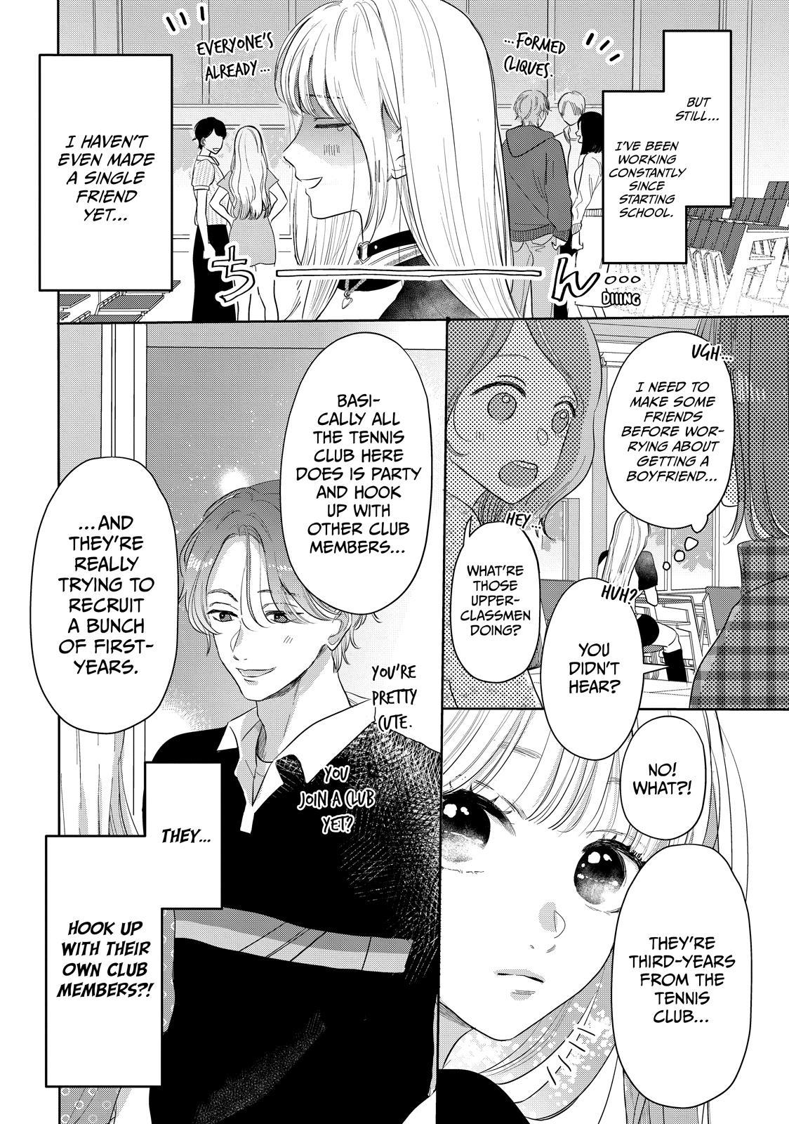 Watch Out for Watarase Chapter 2 12