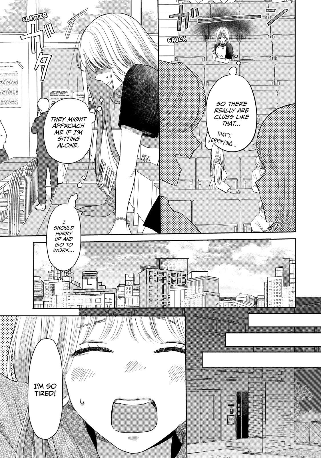 Watch Out for Watarase Chapter 2 13