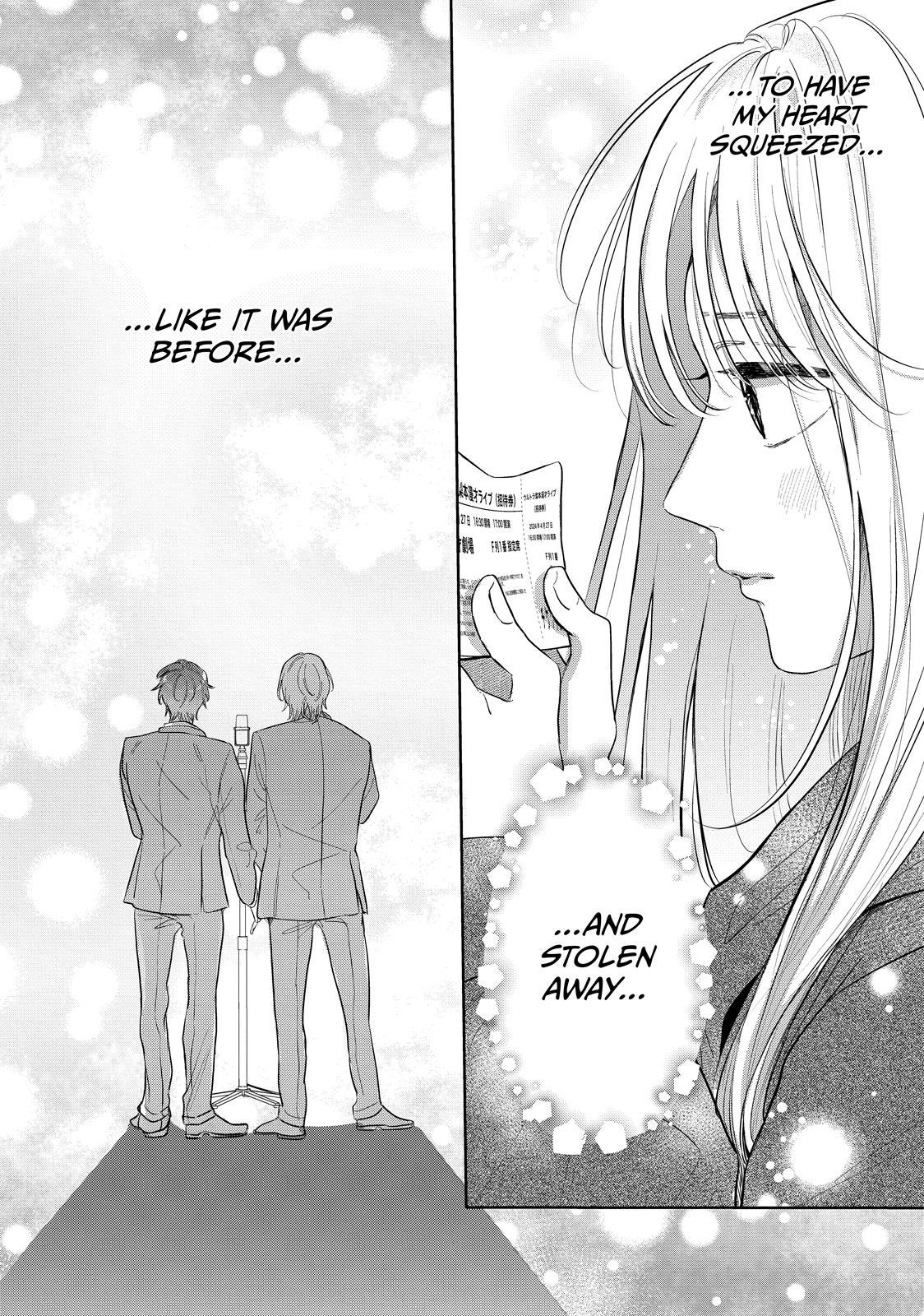 Watch Out for Watarase Chapter 2 18