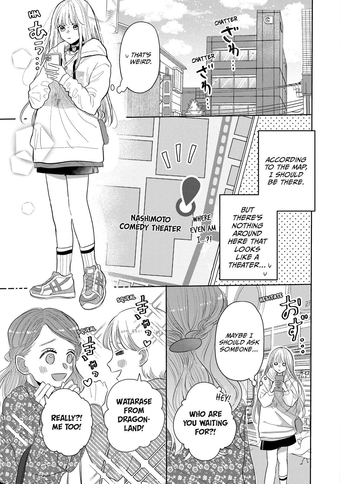 Watch Out for Watarase Chapter 2 19