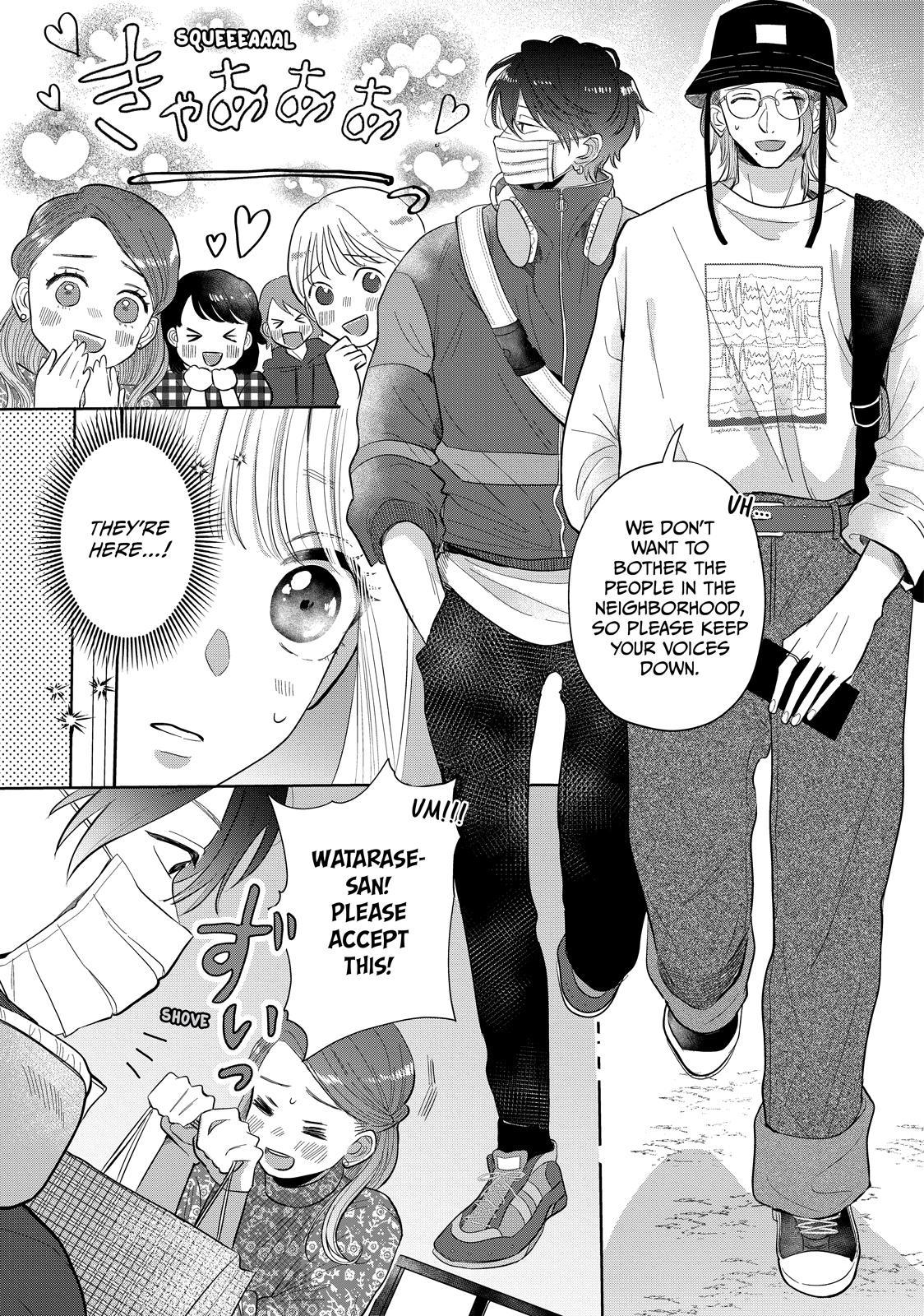 Watch Out for Watarase Chapter 2 21