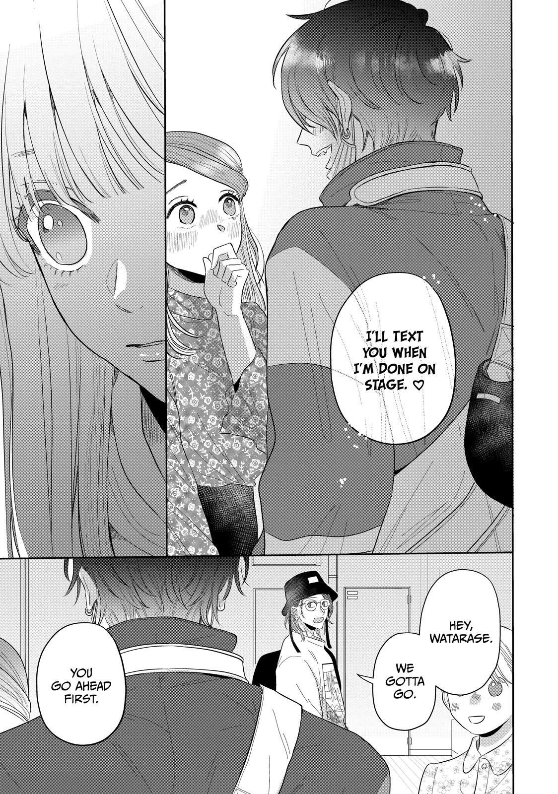 Watch Out for Watarase Chapter 2 23