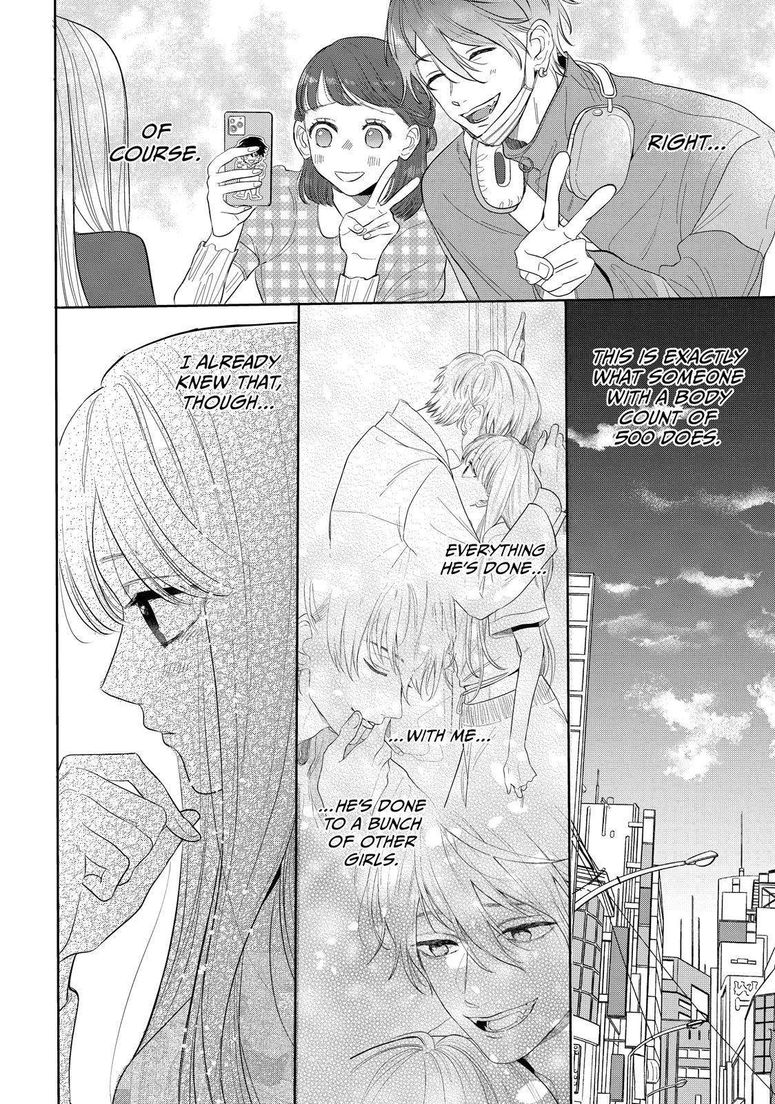 Watch Out for Watarase Chapter 2 24