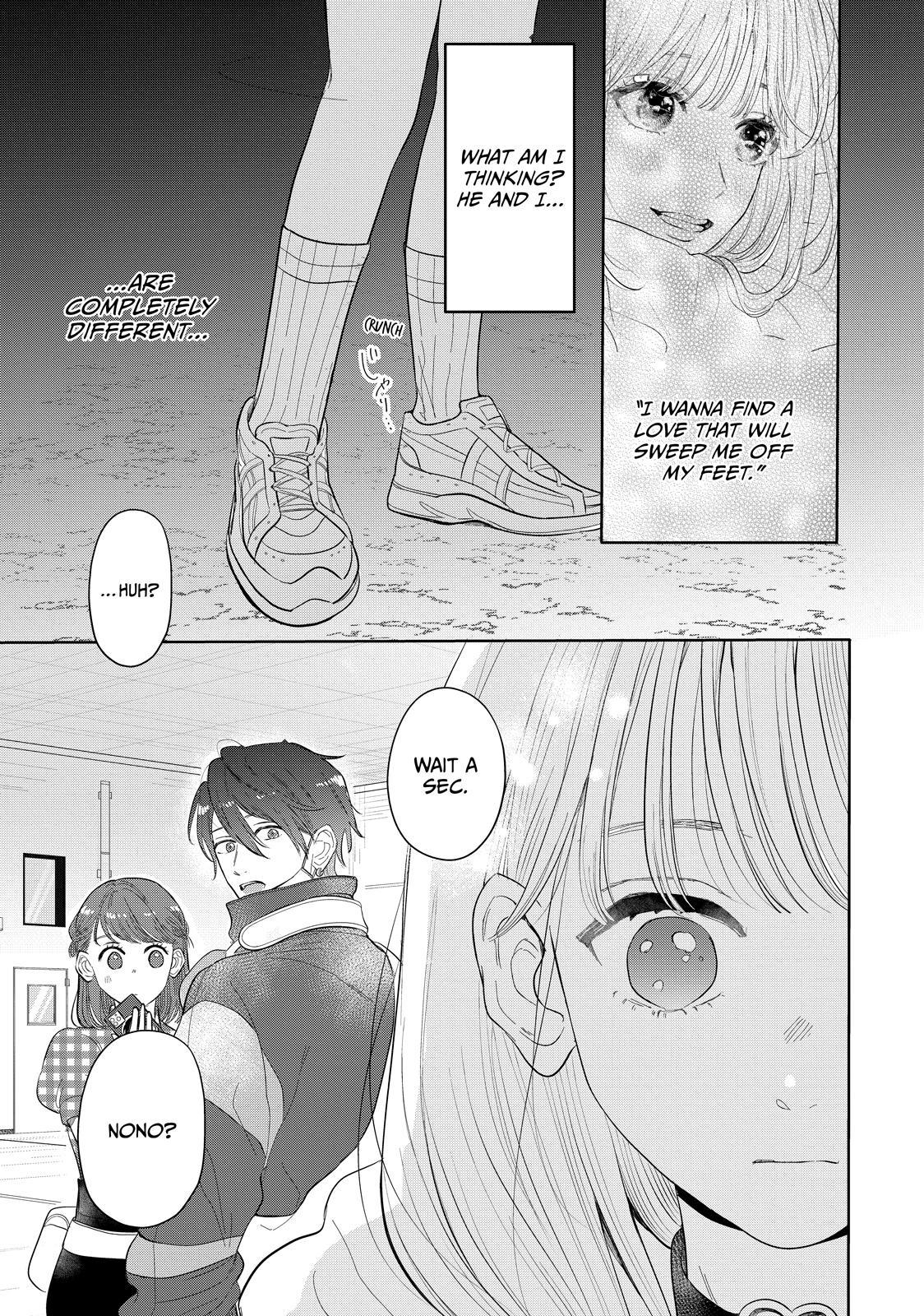 Watch Out for Watarase Chapter 2 25