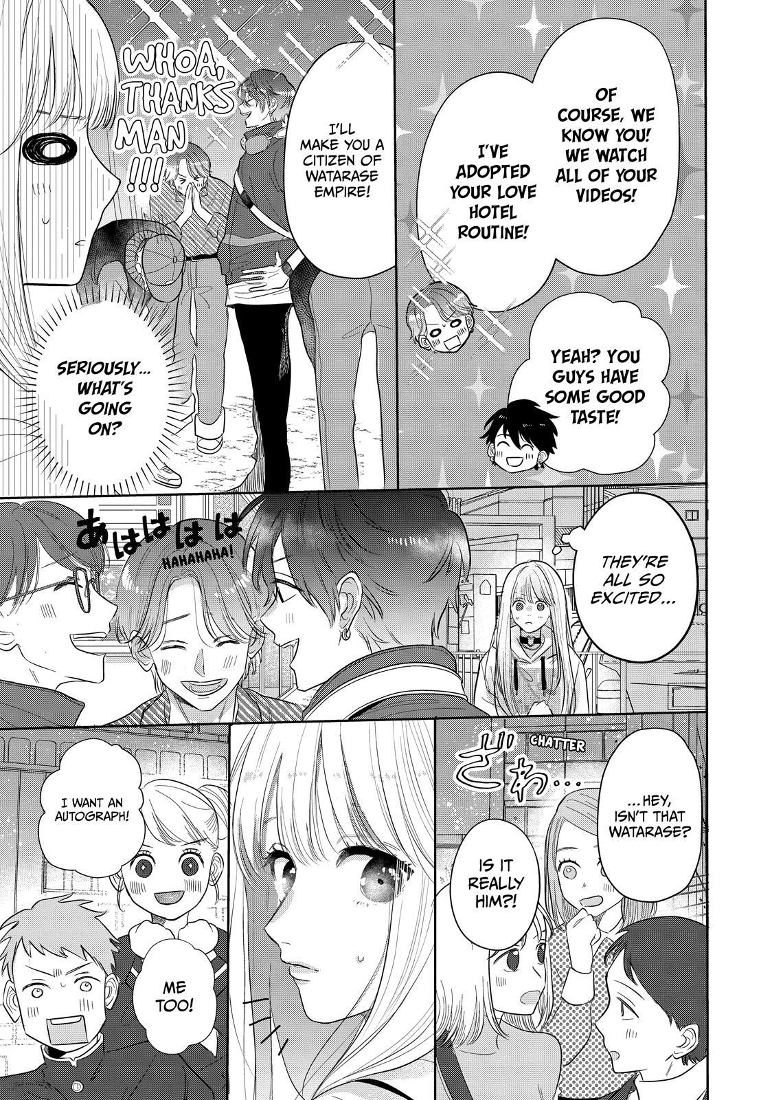 Watch Out for Watarase Chapter 2 33