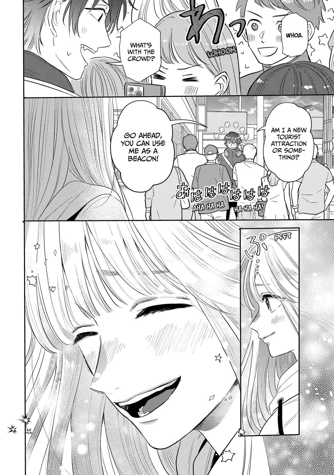 Watch Out for Watarase Chapter 2 34
