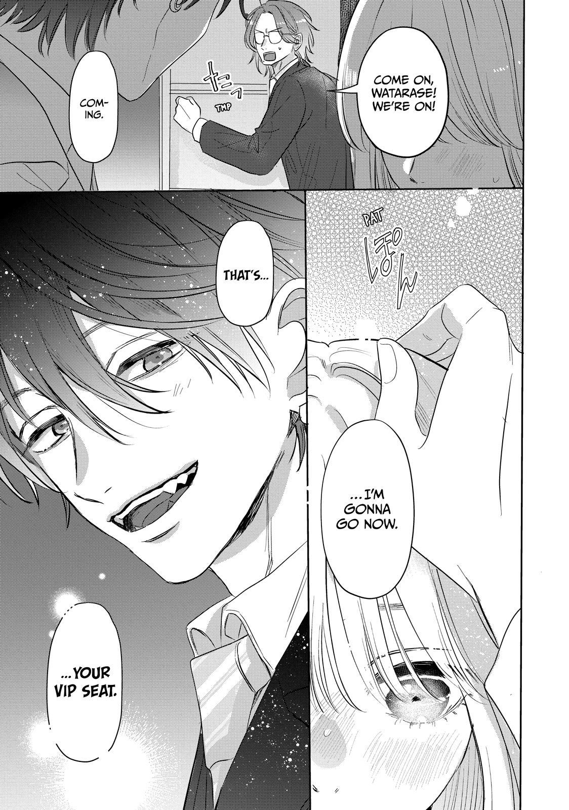 Watch Out for Watarase Chapter 2 43
