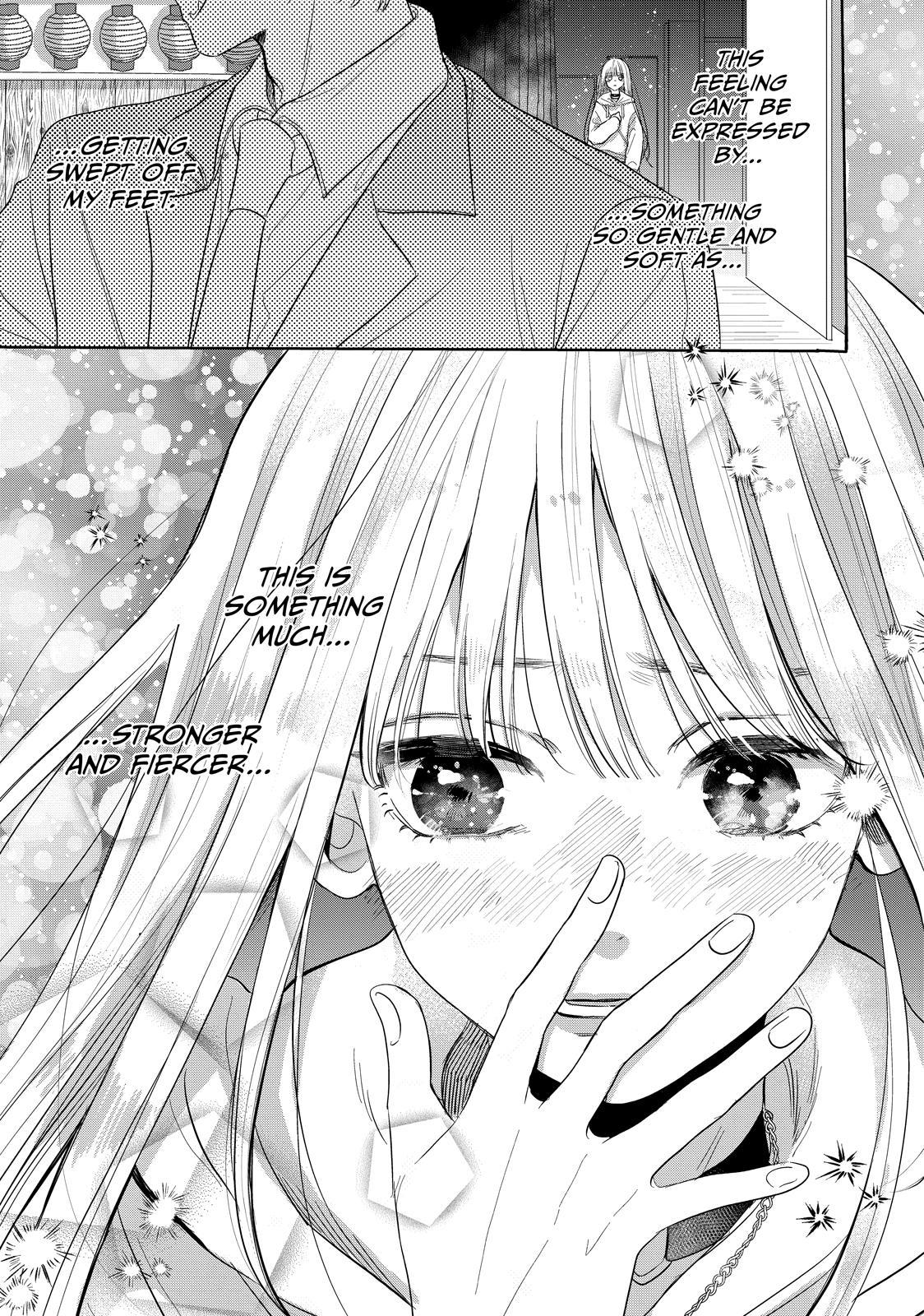 Watch Out for Watarase Chapter 2 45