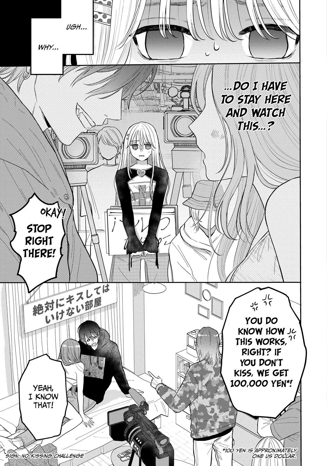Watch Out for Watarase Chapter 3 5