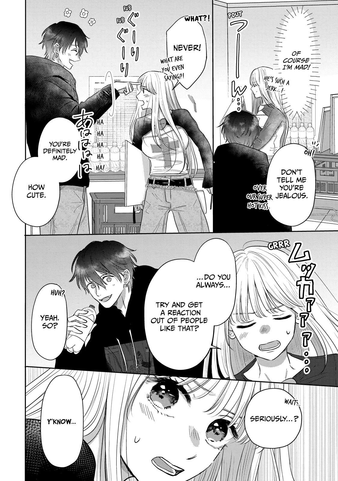 Watch Out for Watarase Chapter 3 8