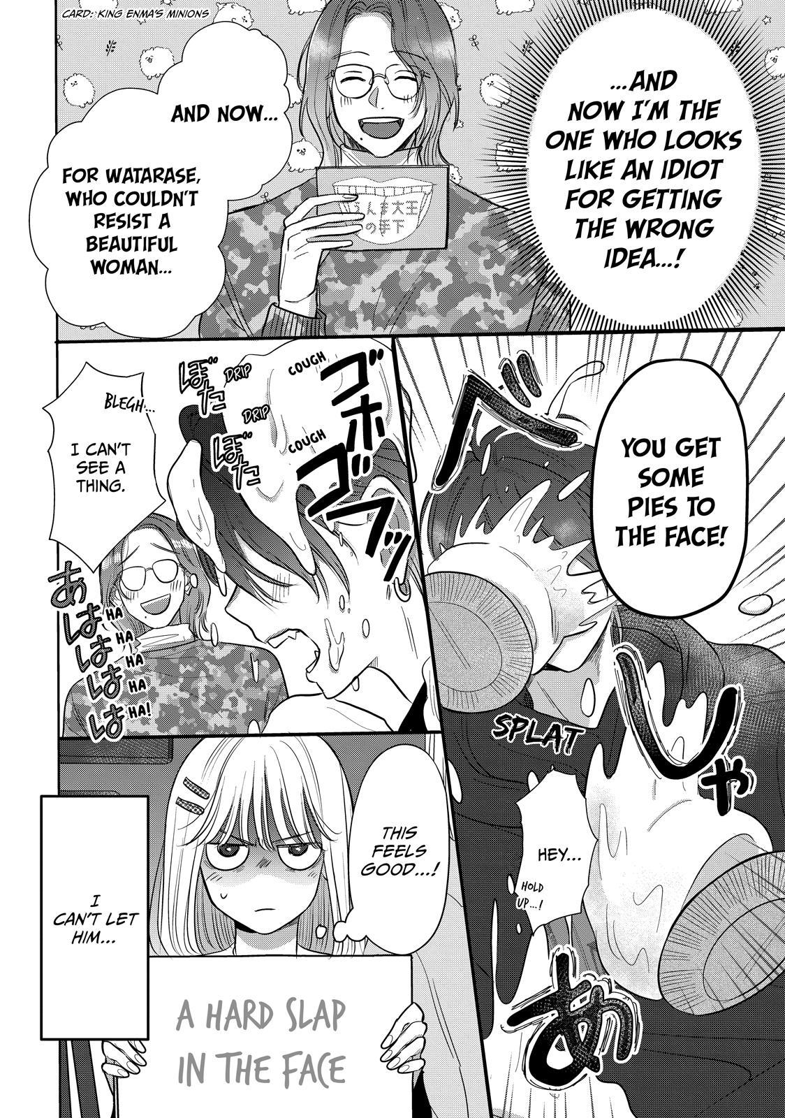 Watch Out for Watarase Chapter 3 10