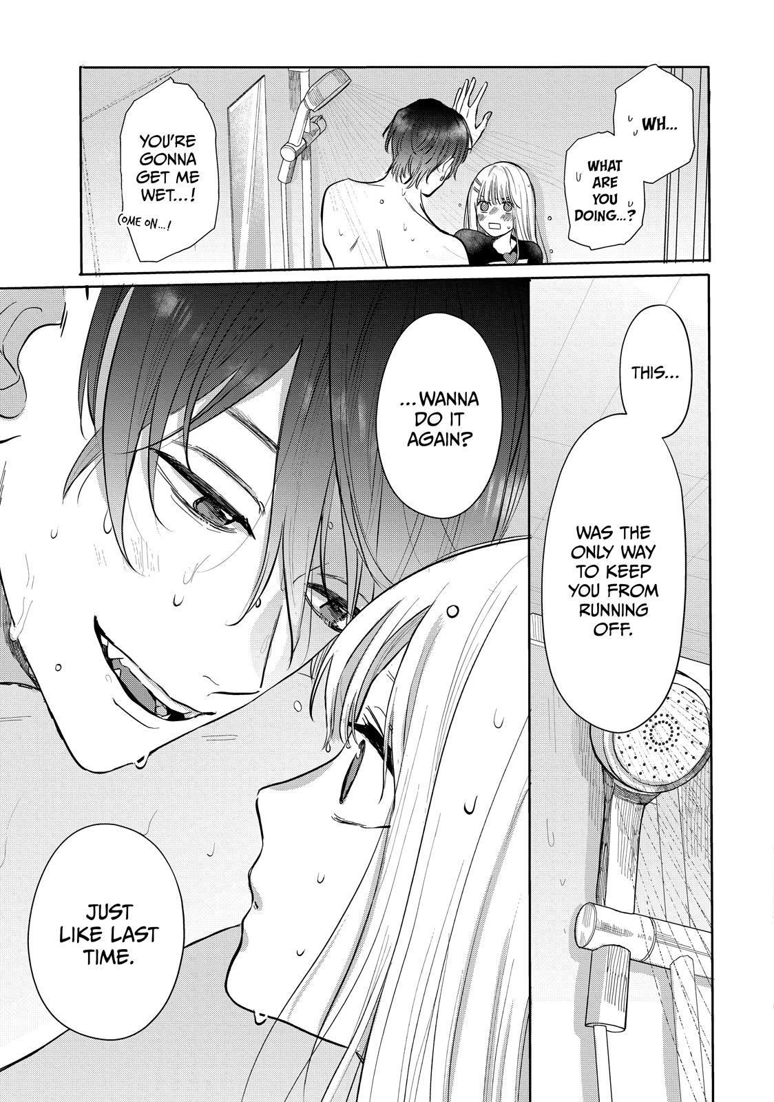 Watch Out for Watarase Chapter 3 15