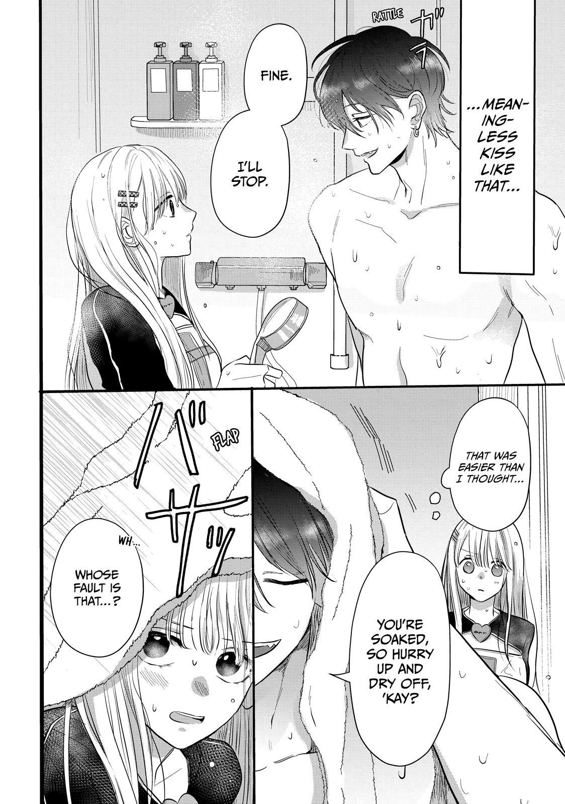 Watch Out for Watarase Chapter 3 18