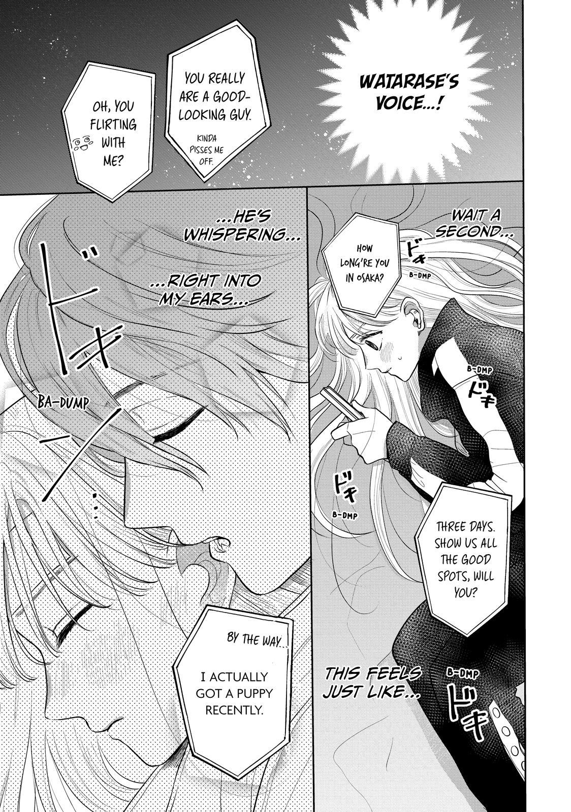 Watch Out for Watarase Chapter 3 25